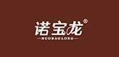 诺宝龙服饰品牌LOGO图片
