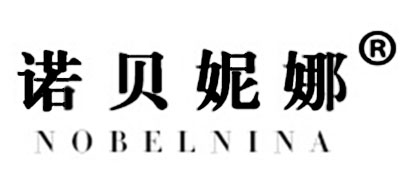 诺贝妮娜LOGO