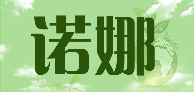 诺娜品牌LOGO图片