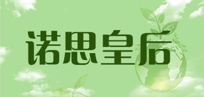 诺思皇后品牌LOGO图片