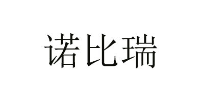 NUTROLAB/诺比瑞LOGO