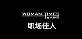 女人时报品牌LOGO图片