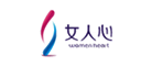 女人心品牌LOGO