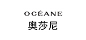 oceane/女装品牌LOGO图片