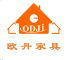 ODCG/欧丹品牌LOGO图片