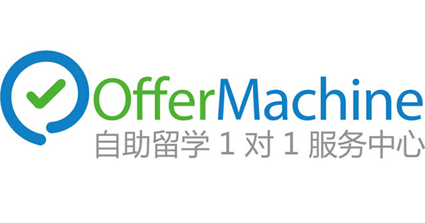 offermachine品牌LOGO图片