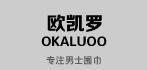 okaluooLOGO