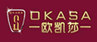okasa/欧凯莎品牌LOGO图片