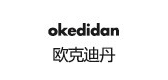 okedidan/欧克迪丹品牌LOGO图片