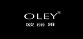 oley/欧丽雅品牌LOGO图片