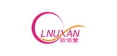 olnuxan/欧诺萱品牌LOGO图片