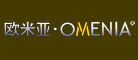 OMENIA/欧米亚品牌LOGO图片