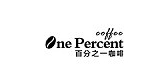 onepercent品牌LOGO图片