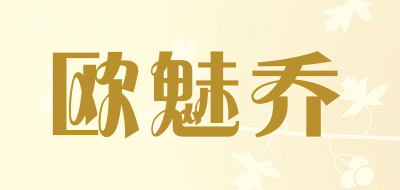 ORDROSE/欧魅乔品牌LOGO图片