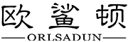 ORLSADUN/欧鲨顿品牌LOGO图片
