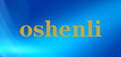 oshenli品牌LOGO图片