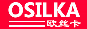 OSILKA/欧丝卡品牌LOGO图片