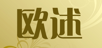 OSUVIP/欧述品牌LOGO图片