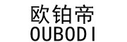 OUBODI/欧铂帝品牌LOGO图片