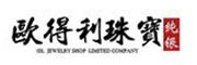 欧得利品牌LOGO图片