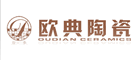 欧典陶瓷品牌LOGO图片