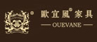 OUEVANE/欧宜风家具品牌LOGO图片