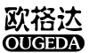 OUGEDA/欧格达品牌LOGO图片