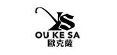 oukesa/欧克萨品牌LOGO图片