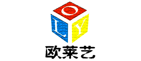 欧莱艺品牌LOGO图片