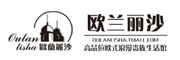 欧兰丽沙品牌LOGO图片