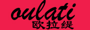 Oulati/欧拉缇品牌LOGO图片