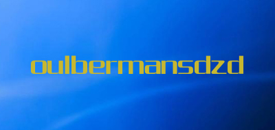 oulbermansdzd品牌LOGO图片