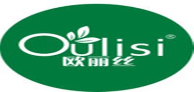 OULISI/欧丽丝品牌LOGO