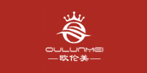 OULUNMEI/欧伦美品牌LOGO图片