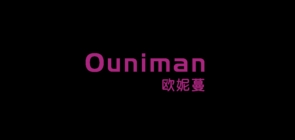 ouniman/欧妮蔓品牌LOGO图片