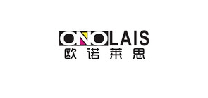 欧诺莱思品牌LOGO图片