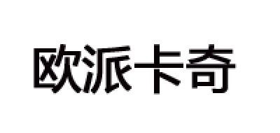 欧派卡奇LOGO