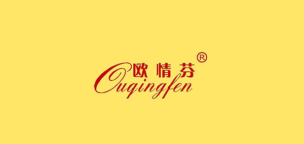 欧情芬品牌LOGO图片