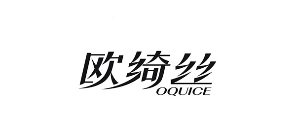 欧绮丝内衣品牌LOGO图片