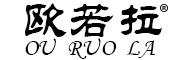 OURUOLA/欧若拉品牌LOGO图片