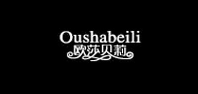 欧莎贝莉品牌LOGO图片