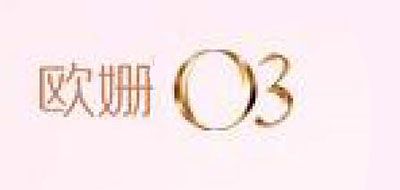 欧姗品牌LOGO图片