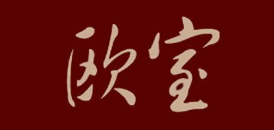欧室品牌LOGO图片