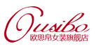 欧思帛女装品牌LOGO图片