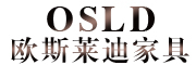 欧斯莱迪品牌LOGO图片