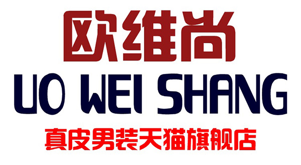 欧维尚品牌LOGO图片