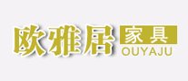 欧雅居家具品牌LOGO图片