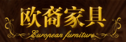 欧裔品牌LOGO图片