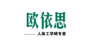 欧依思品牌LOGO