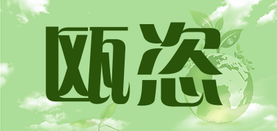 ouzi/瓯恣品牌LOGO图片